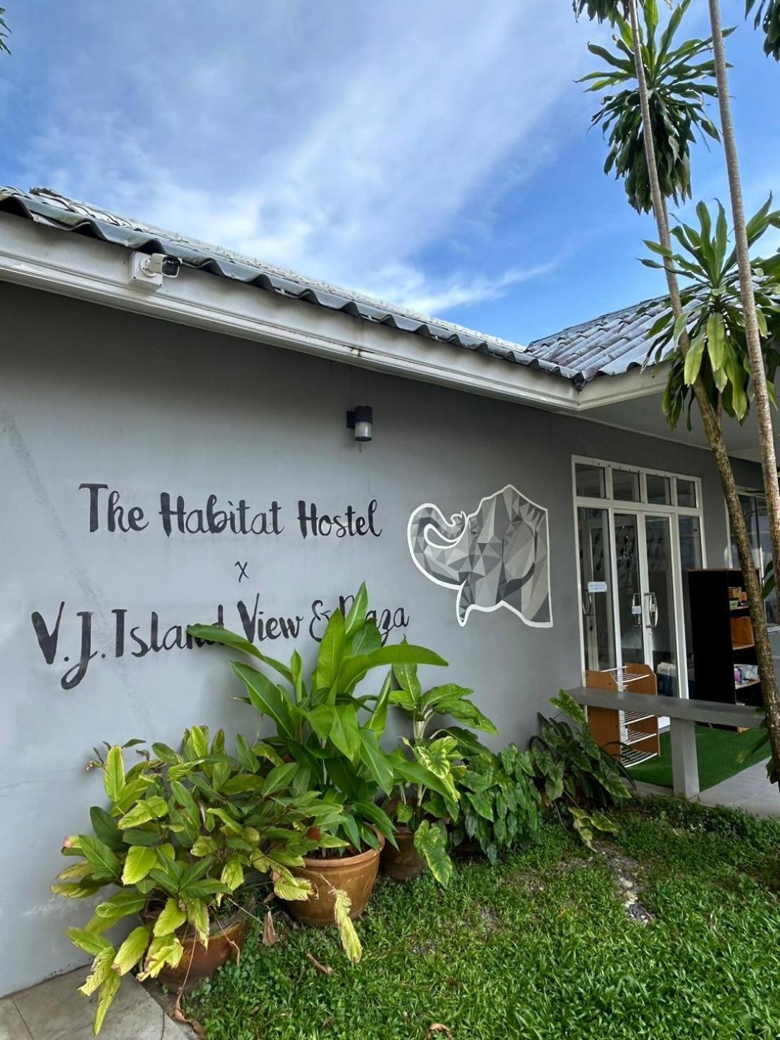 V.J.Island View Koh Chang Ngoại thất bức ảnh